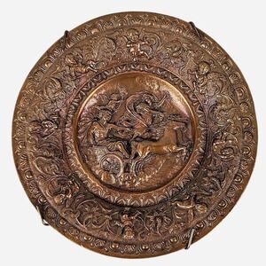 Vintage Embossed Copper Plate Wall Art 5.5" Mythological Chariot Scene